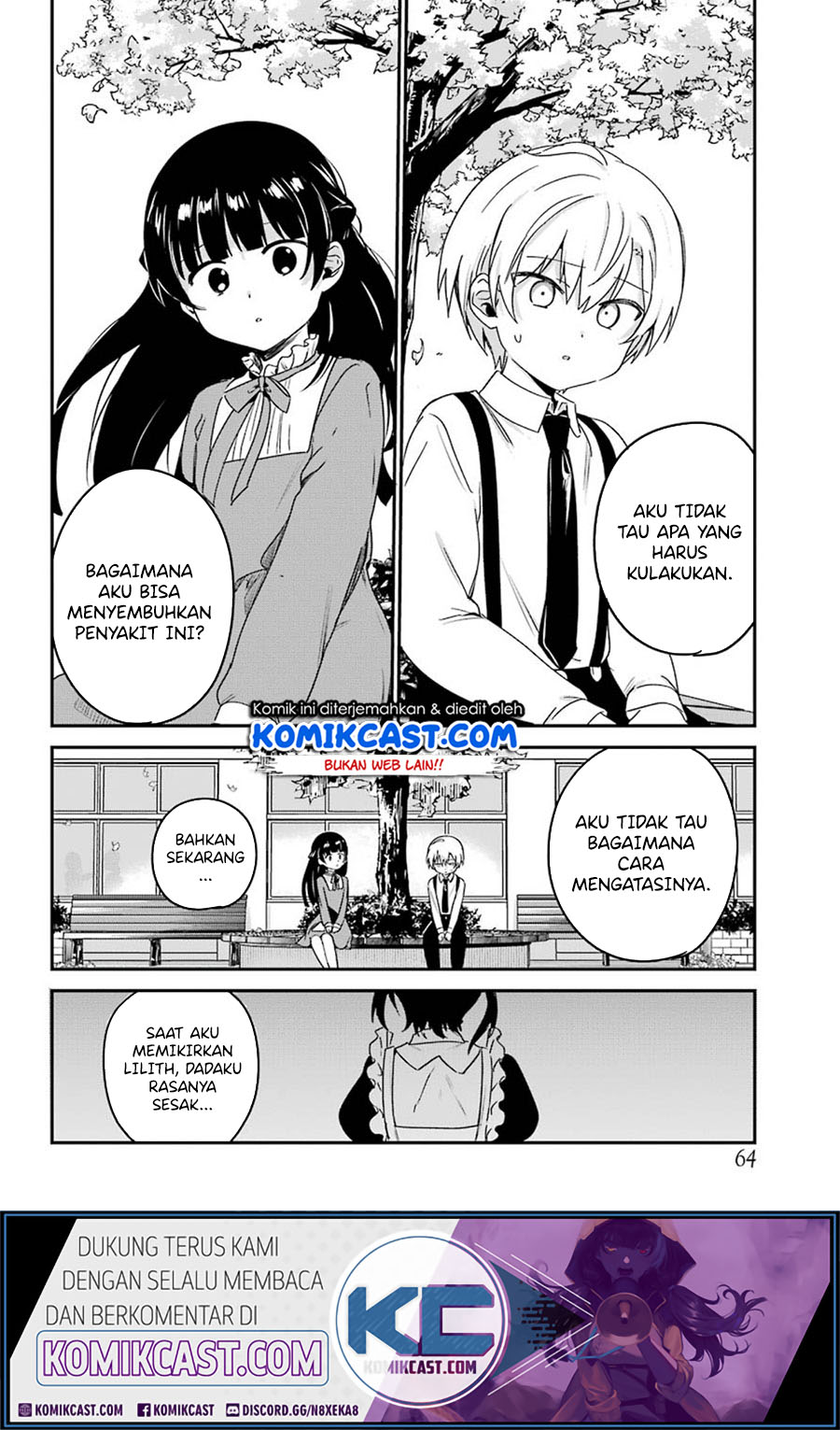My Recently Hired Maid Is Suspicious (Serialization) Chapter 13 Gambar 13